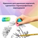 Набор ластиков BRAUBERG "Pastel Mix", 6 шт., цвета ассорти, 44х21х10 мм, экологичный ПВХ, 229597 229597