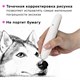 Ластик электрический BRAUBERG "ULTRA", АККУМУЛЯТОР, зарядка USB, + 16 сменных ластиков, 229609 229609