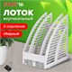 Лoтoк вертикальный для бумаг STAFF, 245х165х285 мм, 3 отделения, сетчатый, сборный, серый, 237294 237294