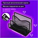 Подставка для бумаг и писем BRAUBERG "Germanium", металлическая, 3 секции, 122х173х83 мм, черная, 231946 231946