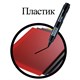 Маркер перманентный ОФИСНАЯ ПЛАНЕТА, ЧЕРНЫЙ, круглый наконечник, 2,5 мм, 151515 151515
