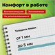 Набор текстовыделителей 4 ПАСТЕЛЬНЫХ ЦВЕТА, STAFF "EVERYDAY HL-707", линия 1-5 мм, скошенный наконечник, 152549 152549