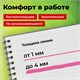 Набор текстовыделителей 6 НЕОНОВЫХ ЦВЕТОВ, АССОРТИ, STAFF College "STICK НЕОН", линия письма 1-4 мм, скошенный наконечник, 152534 152534