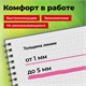 Набор текстовыделителей 4 НЕОНОВЫХ ЦВЕТА, STAFF "EVERYDAY HL-720", линия 1-5 мм, скошенный наконечник, 152555 152555