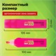 Набор текстовыделителей 6 НЕОНОВЫХ ЦВЕТОВ, STAFF "EVERYDAY HL-707", линия 1-5 мм, скошенный наконечник, 152550 152550