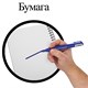 Маркеры перманентные BRAUBERG "Classic", НАБОР 4 ЦВЕТА, круглый наконечник, 3 мм, 150299 150299