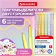 Набор текстовыделителей двусторонних 6 ПАСТЕЛЬНЫХ ЦВЕТОВ, BRAUBERG "TWIN PASTEL", линия 1-5 мм, 152518 152518