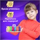 Набор текстовыделителей мини 6 ЦВЕТОВ BRAUBERG KIDS "CUTE CATS НЕОН", линия 1-5 мм, 152435 152435
