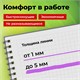 Набор текстовыделителей 12 ЦВЕТОВ, STAFF "EVERYDAY HL-720", 6 неоновых цветов + 6 пастельных цветов, линия 1-5 мм, 152557 152557