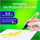 Маркеры акриловые для рисования и хобби, 12 ярких цветов, линия 2 мм, BRAUBERG ART CLASSIC,152519 152519