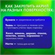 Маркеры акриловые для рисования и хобби, 20 ярких цветов, линия 2 мм, BRAUBERG ART CLASSIC, 152520 152520