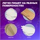 Пастель масляная художественная BRAUBERG ART CLASSIC, УТОЛЩЕННАЯ, 12 цветов, круглое сечение, 181450 181450