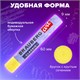 Пастель масляная художественная BRAUBERG ART CLASSIC, 24 цвета, круглое сечение, 181448 181448