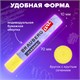 Пастель масляная художественная BRAUBERG ART CLASSIC, УТОЛЩЕННАЯ, 24 цвета, круглое сечение, 181452 181452