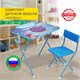 Комплект детской мебели голубой КОСМОС: стол + стул, пенал, BRAUBERG NIKA KIDS, 532634 532634