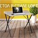 Стол на металлокаркасе BRABIX "LOFT CD-008", 900х500х780 мм, цвет дуб антик, 641864 641864