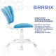 Кресло детское BRABIX "Joy MG-204W", без подлокотников, пластик белый, ткань TW, голубое, 533012 533012