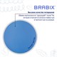 Кресло детское BRABIX "Joy MG-204W", без подлокотников, пластик белый, ткань TW, голубое, 533012 533012