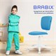Кресло детское BRABIX "Joy MG-204W", без подлокотников, пластик белый, ткань TW, голубое, 533012 533012
