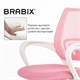 Кресло BRABIX "Fly MG-396W", с подлокотниками, пластик белый, сетка, розовое, 533008 533008