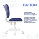 Кресло детское BRABIX "Fancy MG-201W", без подлокотников, пластик белый, синее, 532413, MG-201W_532413 532413