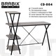 Стол на металлокаркасе BRABIX "LOFT CD-004", 1200х535х1110 мм, 3 полки, цвет дуб антик, 641219 641219