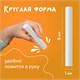 Мел белый круглый мягкий 100 штук, BRAUBERG "АКАДЕМИЯ", картонная упаковка (АЛГЕМ), 271146 271146