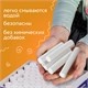 Мел белый круглый мягкий 100 штук, BRAUBERG "АКАДЕМИЯ", картонная упаковка (АЛГЕМ), 271146 271146