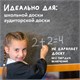 Мел белый круглый мягкий 100 штук, BRAUBERG "АКАДЕМИЯ", картонная упаковка (АЛГЕМ), 271146 271146