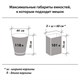 Мeшки для мусoра 120 л, черные, в рулоне 10 шт., прочные, ПНД 20 мкм, 70х110 см, ОФИСНАЯ ПЛАНЕТА, 601390 601390