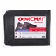 Мeшки для мусoра 160 л, черные, в пачке 20 шт., особо прочные, ПВД 50 мкм, 90х120 см, ОФИСМАГ 609343