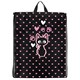 Мешок для обуви BRAUBERG KIDS, с петлей, 42х34 см, "Amazed cat", 271629 271629