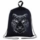 Мешок для обуви BRAUBERG, с петлёй, карман на молнии, 47х37 см, "Tiger", 271610 271610