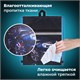 Мешок для обуви BRAUBERG, с петлей, светоотражающая полоса, 2 отделения, 46х36 см, Super car, 272397 272397