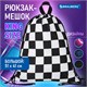 Мешок для обуви BRAUBERG большой удобный с ручкой, 51х41 см, "Black and white", 271595 271595