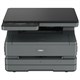 МФУ лазерное DELI M3100DN "3 в 1", A4, 31 стр./мин., 30000 стр./мес, ДУПЛЕКС, сетевая карта 354868