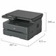МФУ лазерное DELI M3100DN "3 в 1", A4, 31 стр./мин., 30000 стр./мес, ДУПЛЕКС, сетевая карта 354868