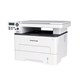 МФУ лазерное PANTUM M6700D "3 в 1", А4, 30 стр./мин., 60000 стр./мес., ДУПЛЕКС 354707