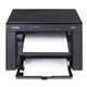 МФУ лазерное CANON i-Sensys MF3010 "3 в 1", А4, 18 стр./мин., 8000 стр./мес., 5252B004 351238