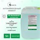 Мыло жидкое дезинфицирующее 5 л АЛМАДЕЗ-ПРОФИ, с пролонгированным эффектом, МАП-87 606474