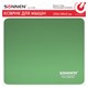 Коврик для мыши SONNEN "GREEN", резина + ткань, 220х180х3 мм, 513305 513305