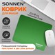 Коврик для мыши SONNEN "GREEN", резина + ткань, 220х180х3 мм, 513305 513305