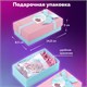 Набор для создания бижутерии и украшений 78 элементов ПРЕМИУМ, BRAUBERG KIDS, 665294 665294