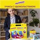 Набор школьных принадлежностей в подарочной коробке ЮНЛАНДИЯ "НАБОР ПЕРВОКЛАССНИКА", 28 предметов, 880119 880119
