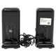 Колонки компьютерные DEFENDER SPK-225, 2.0, 4 Вт, пластик, черные, 65220 513424