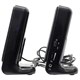 Колонки компьютерные DEFENDER SPK-225, 2.0, 4 Вт, пластик, черные, 65220 513424