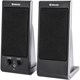 Колонки компьютерные DEFENDER SPK-165/170, 2.0, 2х2 W, пластик, черные, разъем для наушников, 65165 510479