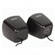 Колонки компьютерные SVEN 120, 2.0, 2х2,5 Вт, пластик, черные, SV-013493 512930