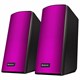 Колонки компьютерные DEFENDER SPITFIRE 2.0, 6 Вт, Bluetooth, питание от USB, 65047 514046