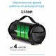 Колонка портативная DEFENDER G24, 1.0, 10 Вт, Bluetooth, FM-тюнер, microSD, чёрная, 65124 513687